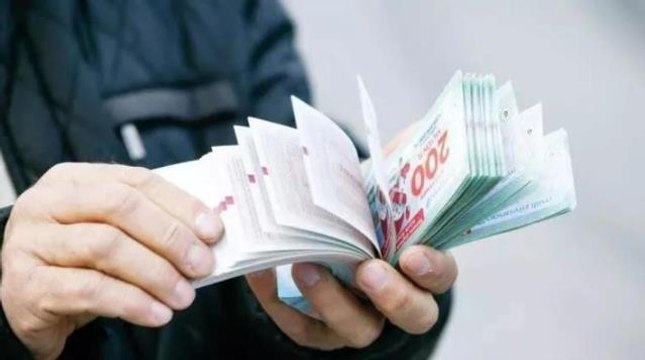 Milli piyango bileti sorgulama! 2023 Milli piyango kazanan numaralar! Yılbaşı bileti sorgulama ekranı!