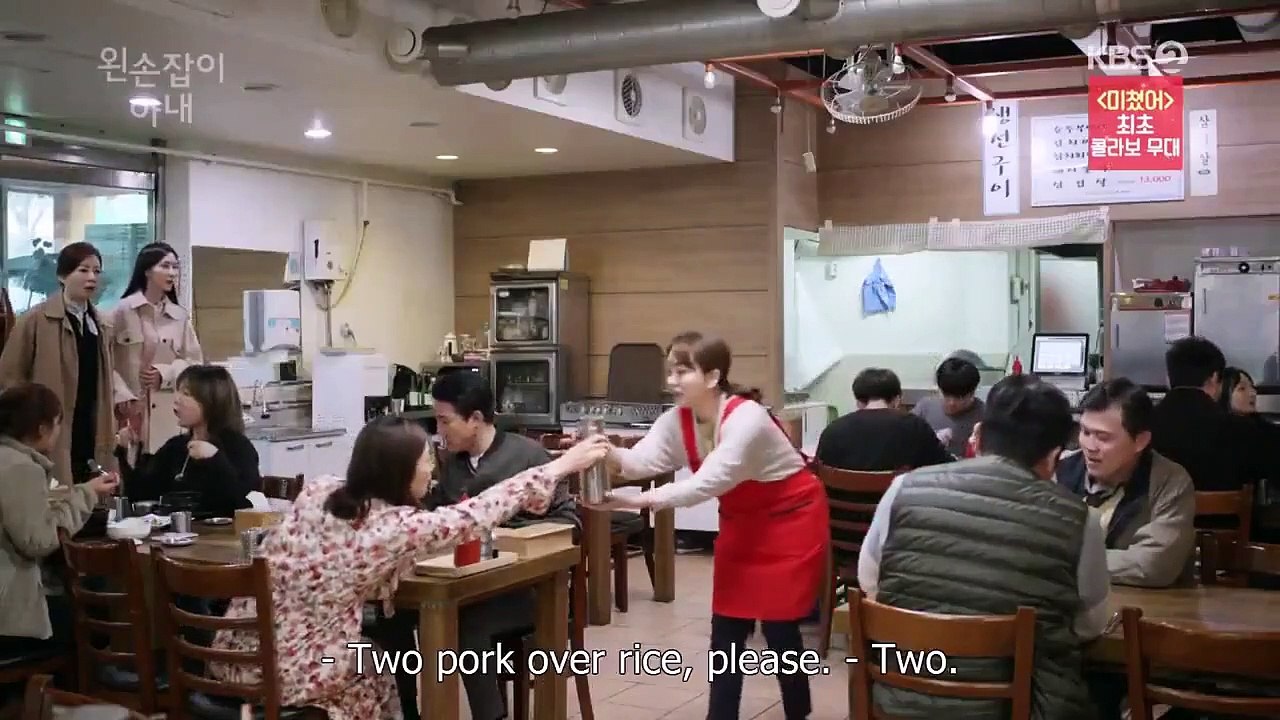 Left-Handed Wife - Ep59 HD Watch