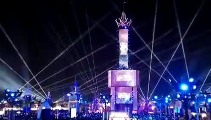 Sheikh Zayed festival drone show