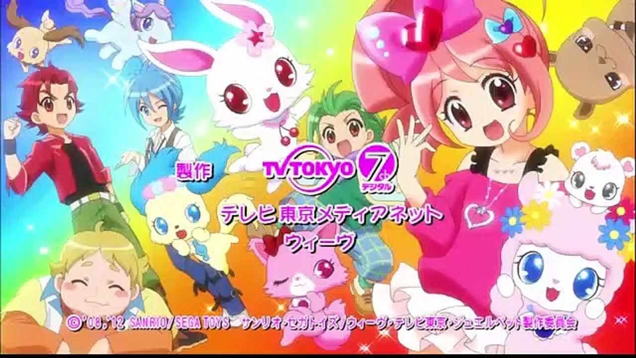 Jewelpet Kira Deco! - Ep36 HD Watch