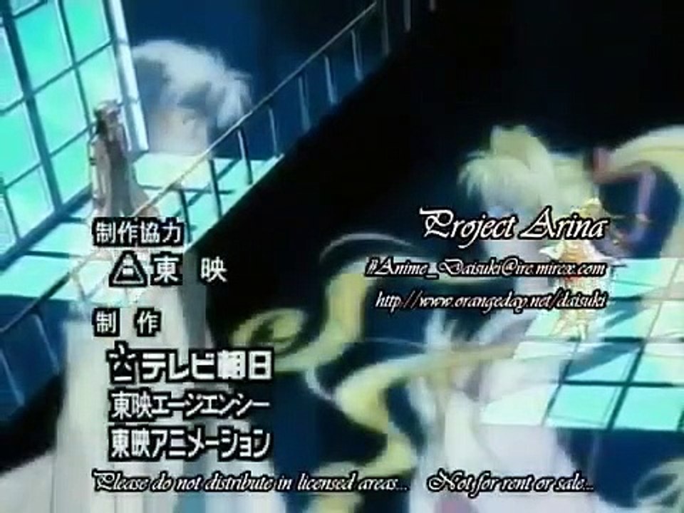 Kamikaze Kaitou Jeanne - Ep27 HD Watch