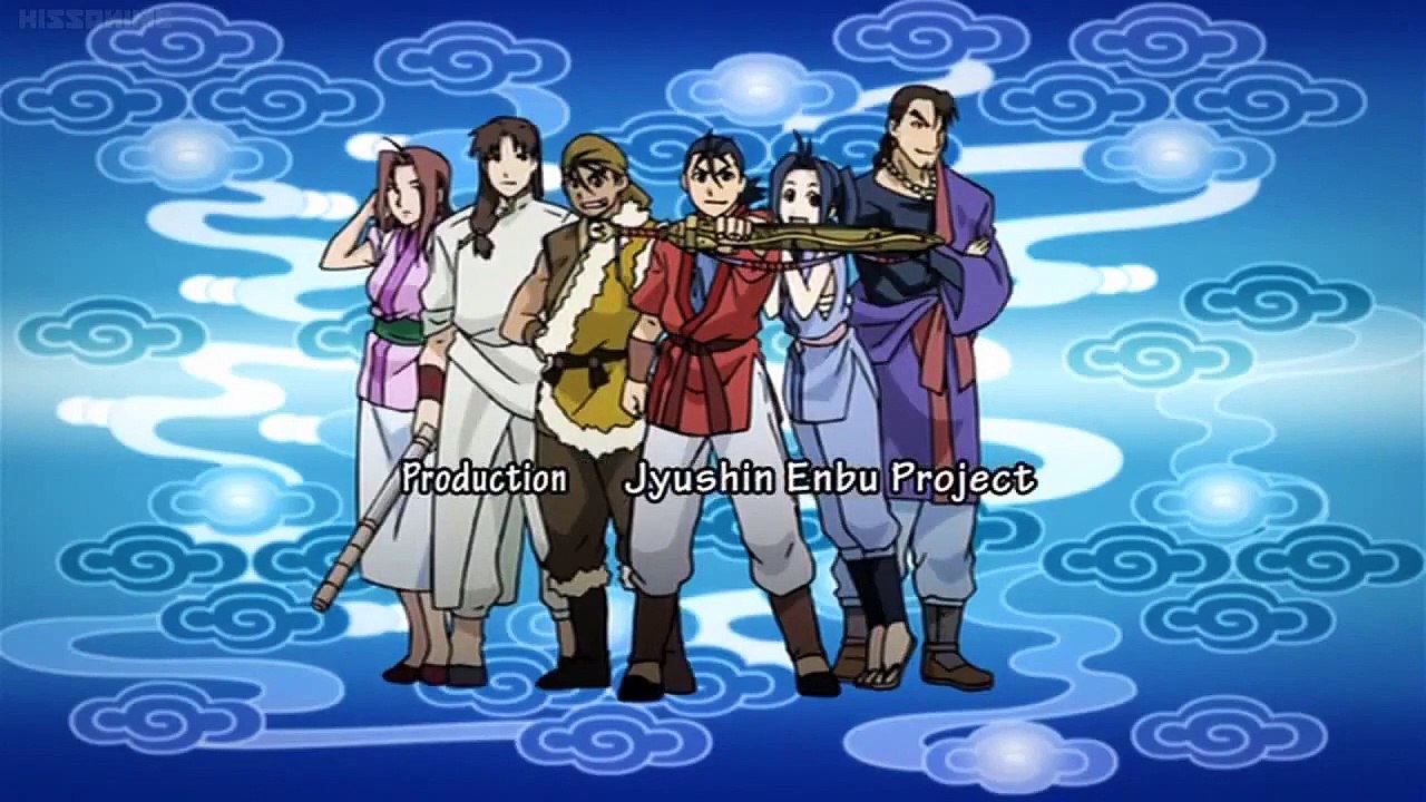 Juushin Enbu - Hero Tales - Ep10 HD Watch