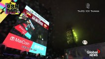 New Year's 2023_ Taiwan shoots fireworks off Taipei 101 skyscraper