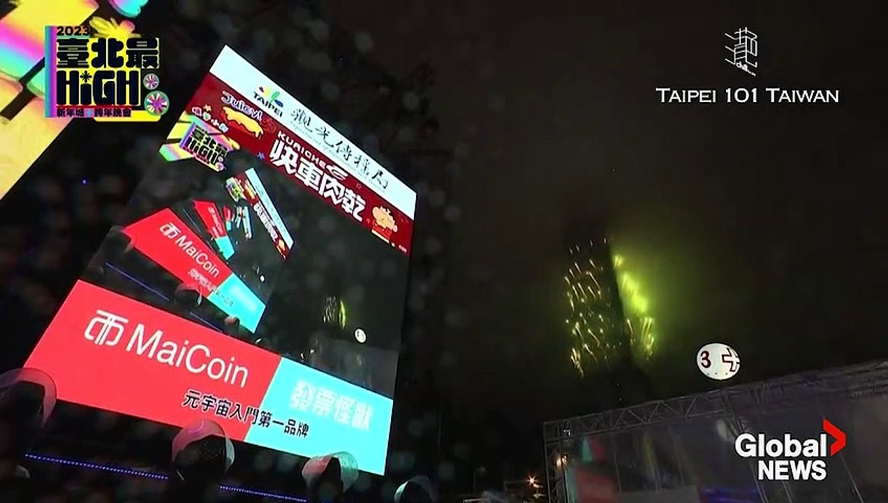 New Year's 2023_ Taiwan shoots fireworks off Taipei 101 skyscraper