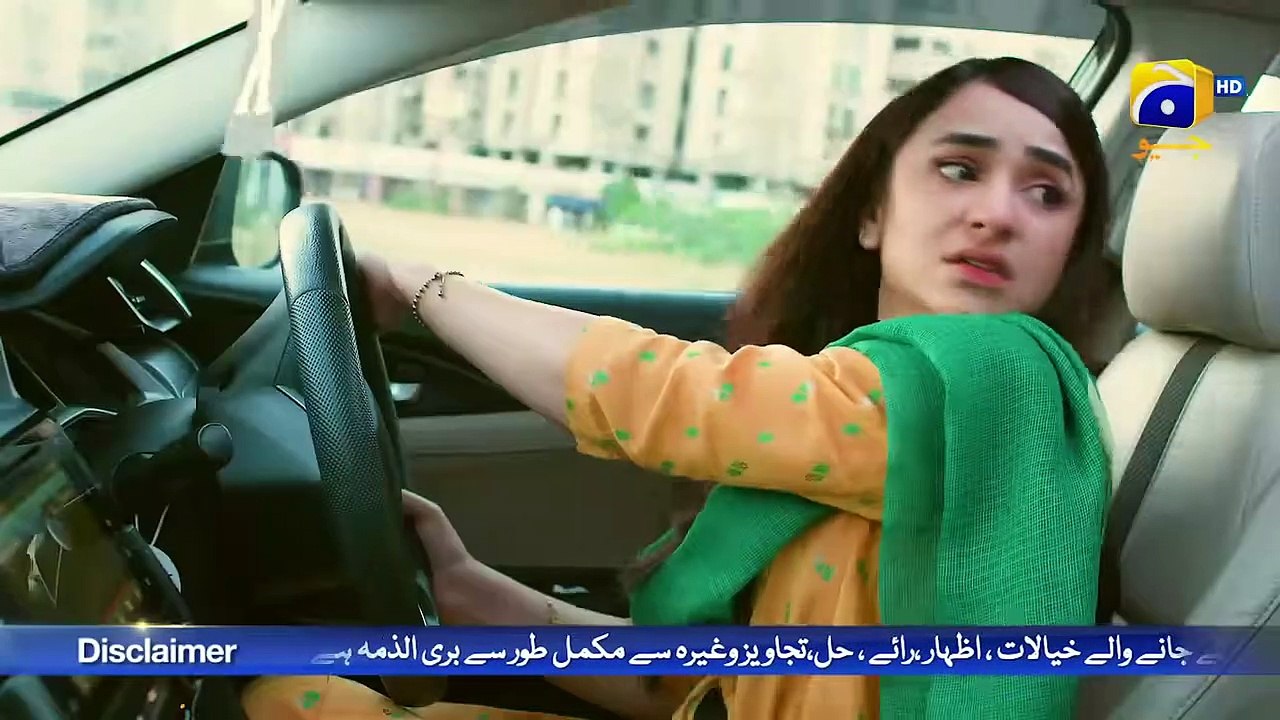 Ghar Se Bhagne Ki Koshish Mein Nakam         