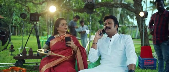 Shefeekkinte Santhosham 2022 Malayalam HQ HDRip Movie Part 1 part 1/1
