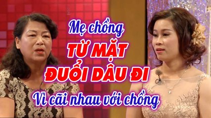 Mẹ Chồng Bênh Con Trai Đòi Từ Mặt Đuổi Dâu Đi Làm Quyền Linh Bức Xúc _ Chuyện Mẹ Chồng Nàng Dâu