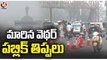 Weather Change _ Public Facing Problems Due Climate Change _ Hyderabad _  V6 News