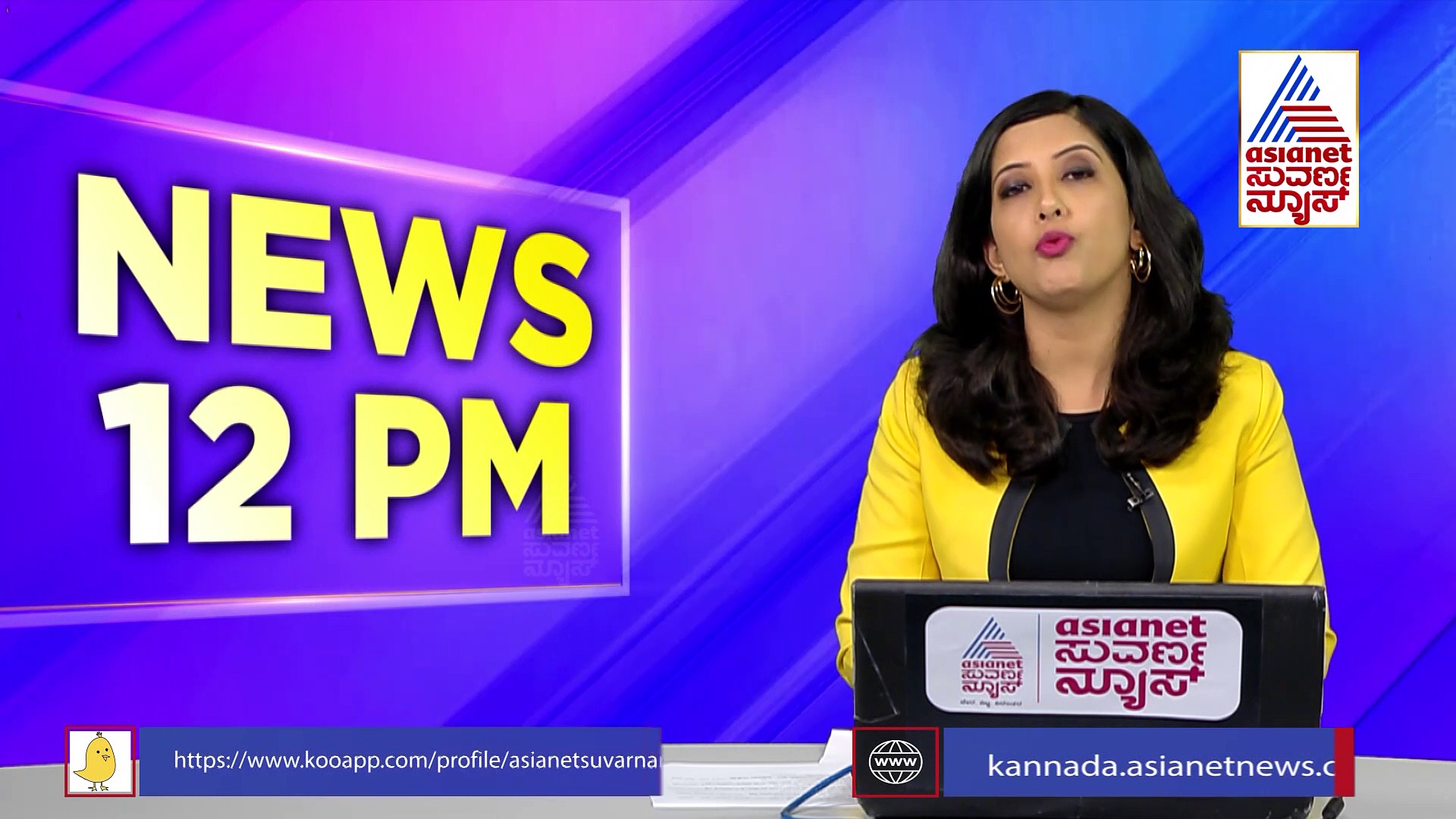 ಗೌರಿ ಲಂಕೇಶ್‌ ಕೊಂದವರು ಸನಾತನ ಧರ್ಮದವರು: ಸಿದ್ದರಾಮಯ್ಯ ಗುಡುಗು