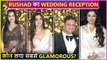 Anupama Cast Attend Rushad Rana Wedding Reception | Rupali, Gaurav, Sudhanshu & More