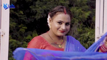 तोहरा अखिया के कजरवा  I Tohra Akhiya Ke Kajarwa I नया धमाकेदारभोजपुरी गाना I New Bhojpuri Hit Song