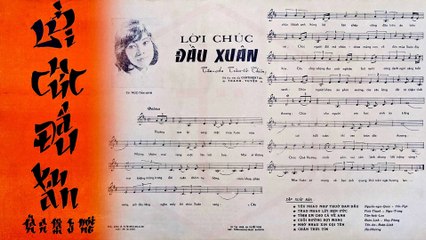 Lời Chúc Đầu Xuân (Tấn An, Trầm Tử Thiêng) Thanh Tuyền Pre 1975