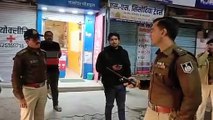 देर रात पुलिस अधीक्षक क्यों निकले शहर के दौरे पर