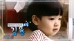 [KIDS] It's easy to put it in your pants, Kim Yul, 꾸러기 식사교실 230101