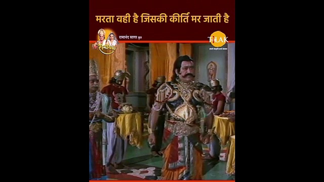 Ravan dialogue - video Dailymotion