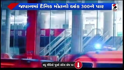 કોરોનાની નવી લહેરમાં ચીનમાં અનેક મોત, રાષ્ટ્રપતિએ કહ્યુંઃ સમય મુશ્કેલ