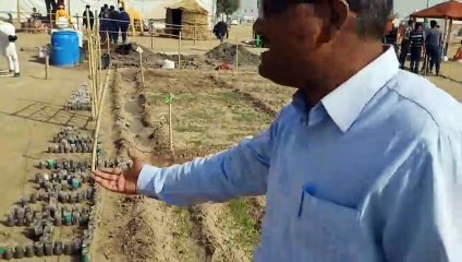 राष्ट्रीय स्काउट गाइड जम्बूरी