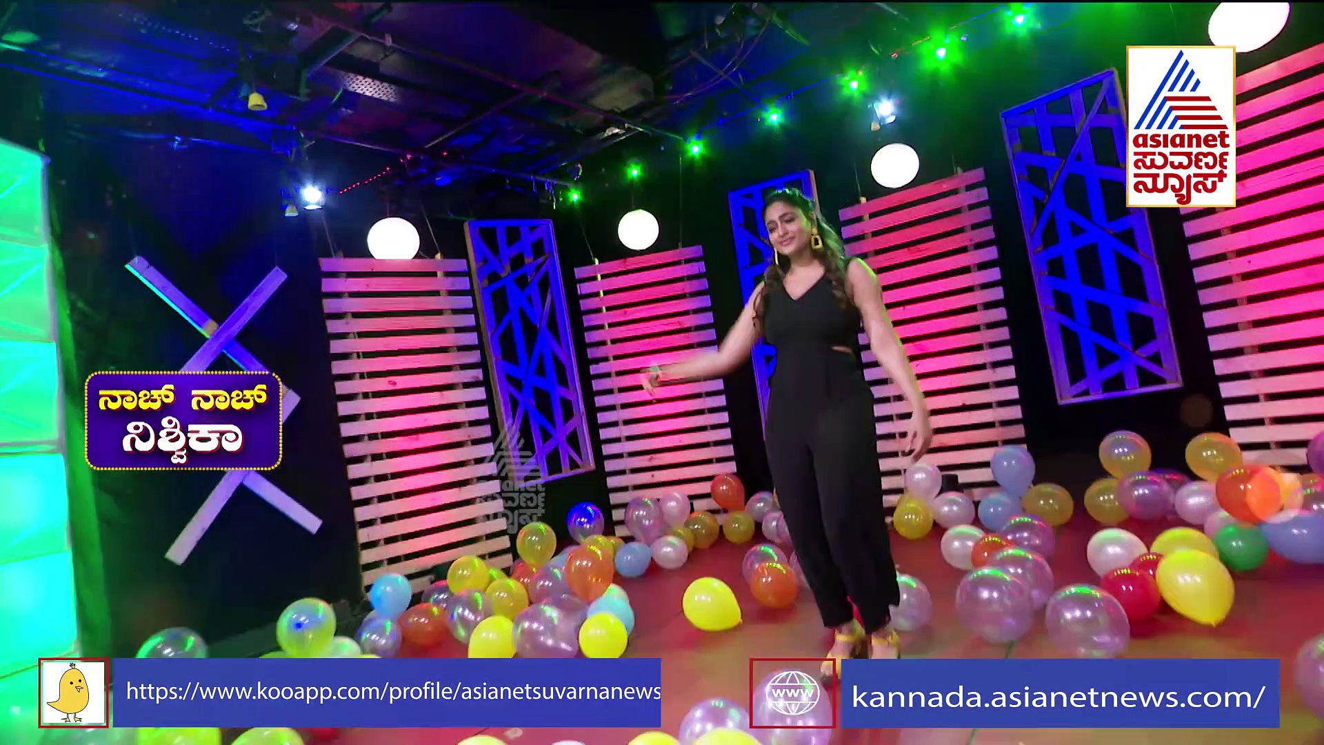 ಸುವರ್ಣ ಪಾರ್ಟಿಯಲ್ಲಿ ನಿಶ್ವಿಕಾ  ನಾಯ್ಡು: ಸಕ್ಕತ್ ಡ್ಯಾನ್ಸ್'ಗೆ ಪಡ್ಡೆ ಹೈಕಳ ಹೃದಯ ಹಾಳು