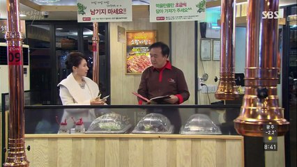 Làm Rể Lần Hai tập 43, Phim Hàn Quốc, bản đẹp, lồng tiếng, trọn bộ