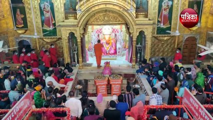 नए साल पर राजस्थान के इस मंदिर के बाहर लग गई लंबी कतारें, अफसर भी पहुंचे दर्शनों के लिए
