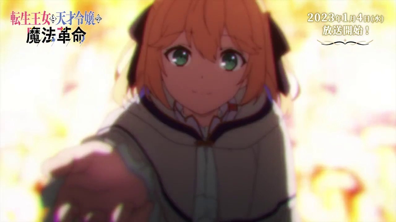 Tensei Oujo to Tensai Reijou no mahou kakumei Episode 1 Sub Indo