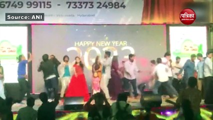 New Year 2023: जमकर की आतिशबाजी... देर रात तक झूमते रहे, देखें जश्न में डूबे लोगों का वीडियो