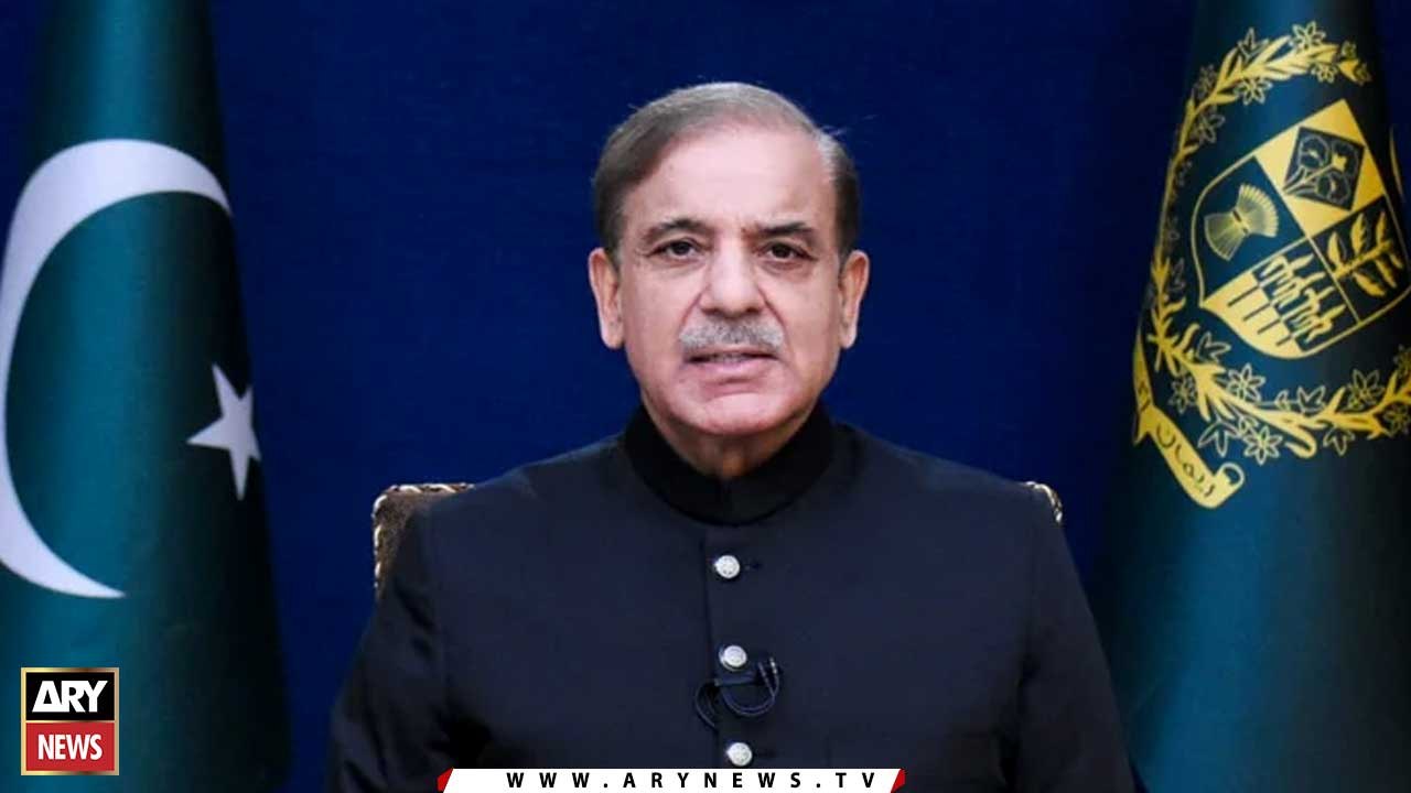 اللہ تعالیٰ 2023 کو امن و خوشحالی کا باعث بنائے، وزیر اعظم شہباز شریف کا نئے سال پر قوم کے نام پیغام