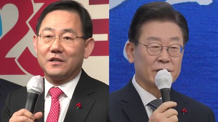 새해 첫날 與 "3대 개혁"·野 "국민과 희망의 길" / YTN