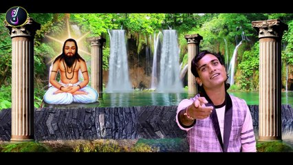 EK NAME SATNAM __ SAGAR SANGAM __ AJ MUSIC WORLD __ NEW SATNAMI SONG