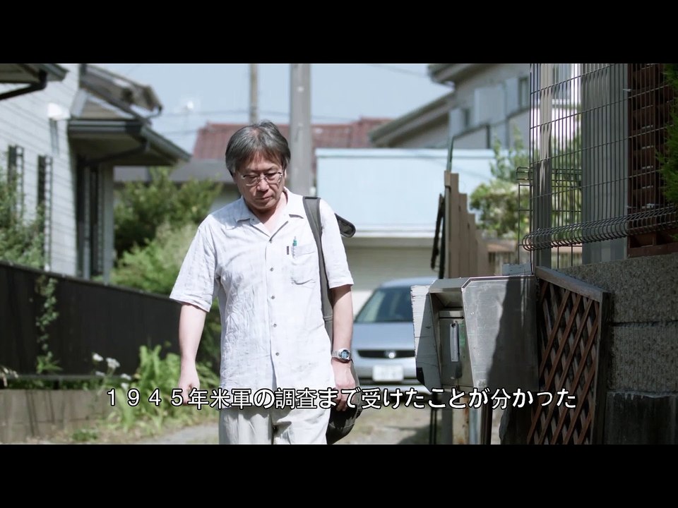 日文版第三集
