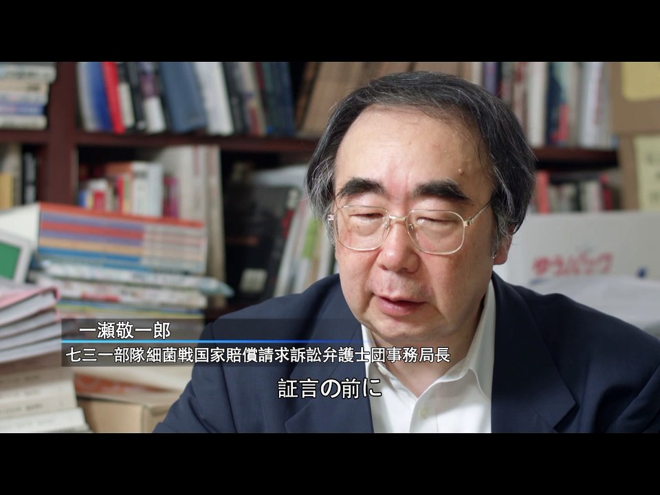 日文版第四集