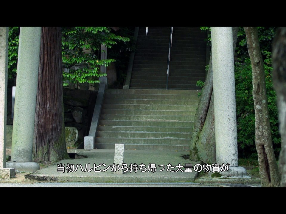 日文版第五集