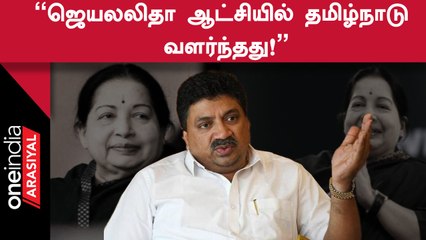EPS ஆட்சியில் சரிந்த பொருளாதாரத்தை மீட்டு வருகிறோம்"  - PTR பழனிவேல் தியாகராஜன்