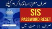 How to reset password of SIS _ HRMS password reset _ How to change sis and HRMS password |
