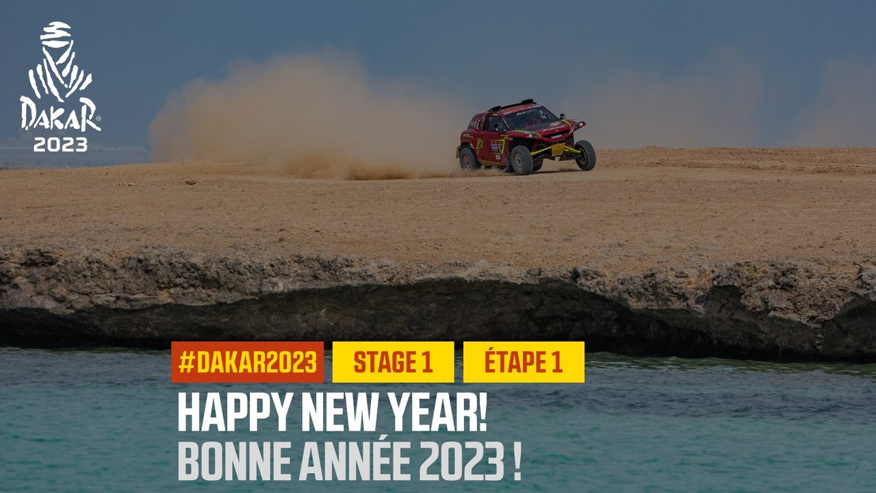 Happy New Year! / Bonne année 2023 ! - Étape 1...