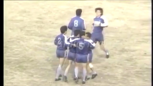 Adana Demirspor 1-1 Beşiktaş 04.03.1990 - 1989-1990 Turkish 1st League Matchday 23