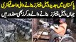 Pakistan Me Latest Wheelchairs Banane Wali Factory - Wheelchairs Banane Wale Workers Bhi Disabled Ha