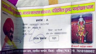Even after defrauding lakhs of rupees, Pandokhar Baba closed my shop