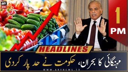 ARY News Headlines | 1 PM | 1st January 2023