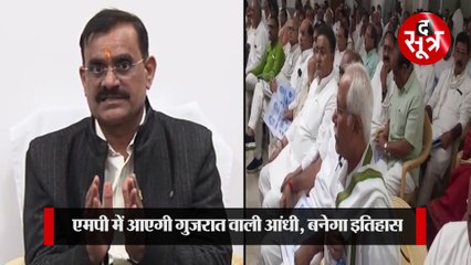 बीजेपी प्रदेशाध्यक्ष ने कांग्रेस के सर्वे को किया खारिज, बोले उनके 37 विधायकों की हालत भी खराब