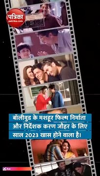 करण जौहर ने शेयर किया रॉकी और रानी की प्रेम कहानी का BTS वीडियो, बताया क्यों होगा खास ये साल