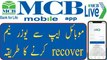 MCB live mobile banking app Username reset _ MCB live username reset process