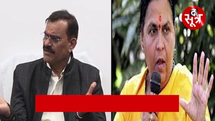 उमा भारती की नाराजगी पर वीडी शर्मा का बयान, जो उन्होंने कहा हमने उसकी शुरूआत कर दी है