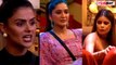 BB16: Priyanka के New Year Resolution को सुन Archana-Nimrit का फूटा गुस्सा, सबके सामने बोले ये!