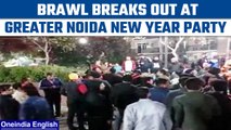 Greater Noida: Fight breaks out during New Year party, video goes viral | Oneindia News *News