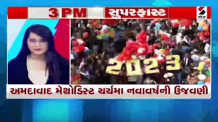વિદેશી મુસાફરો માટે RT-PCR ટેસ્ટ ફરજિયાત
