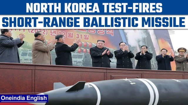 North Korea test-fires short-range ballistic missile early on Sunday says South Korea |*News