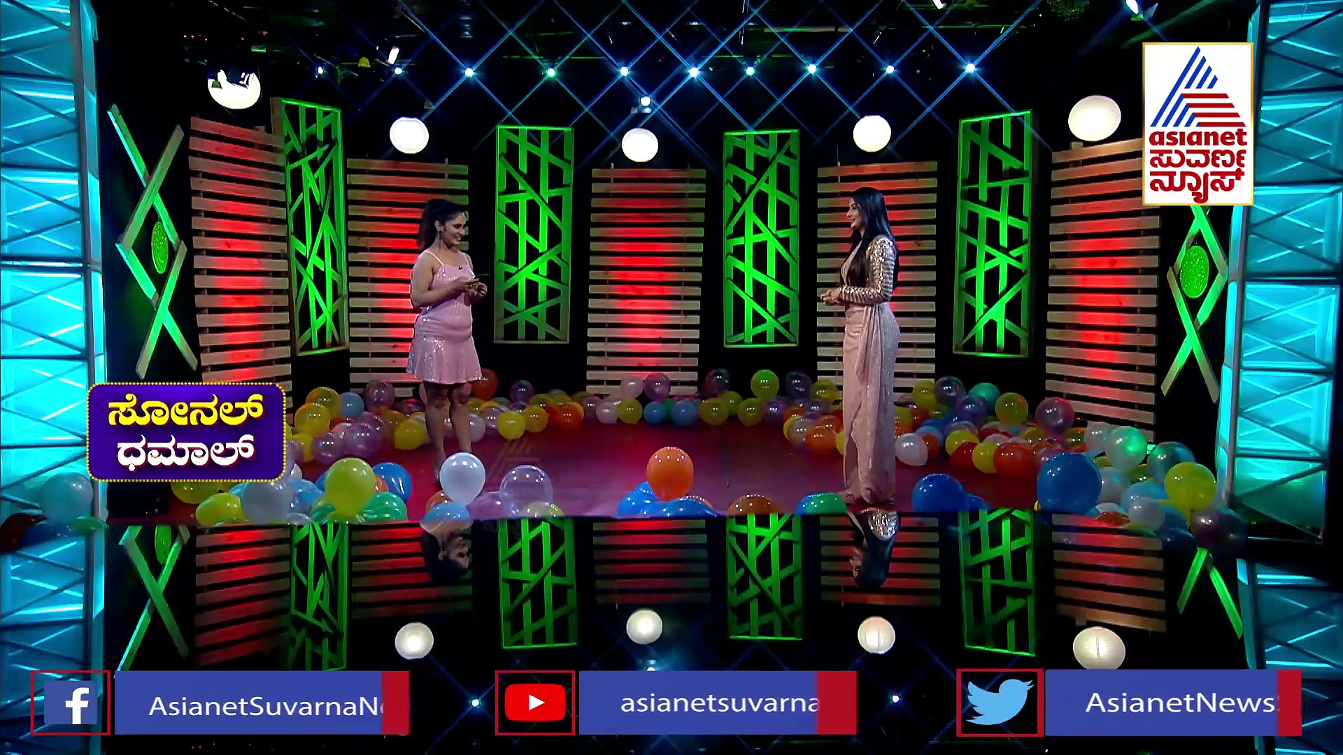 2022ರಲ್ಲಿ ಬನಾರಸ್‌ ಎನ್ನುವ ಒಳ್ಳೆ ಸಿನಿಮಾ ರೀಲಿಸ್‌ ಆಯ್ತು: ನಟಿ ಸೋನಲ್‌ ಮೊಂಥೆರೋ