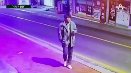 이기영 사진, 실물과 딴판…공개 거부에 속수무책