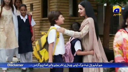 009. Siyani Episode 133 - [Eng Sub] - Anmol Baloch - Mohsin Abbas Haider -Saniya Shamshad - 23rd Dec 2022